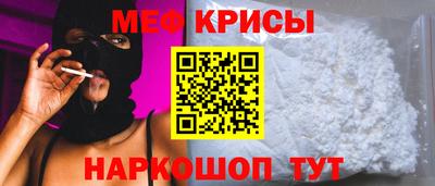 не бодяженный Новозыбков