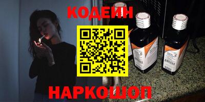 не бодяженный Новозыбков