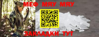 не бодяженный Новозыбков