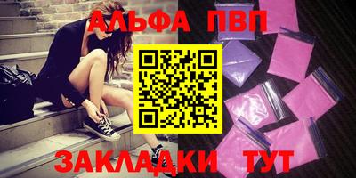 mdpv Новодвинск