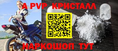 не бодяженный Новозыбков