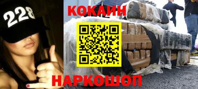 mdpv Новодвинск