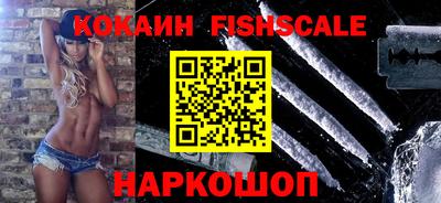 mdpv Новодвинск
