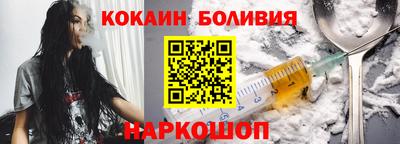mdpv Новодвинск