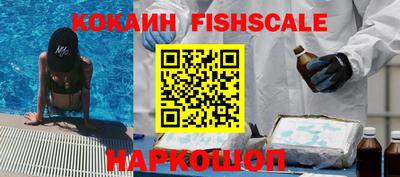 не бодяженный Новозыбков