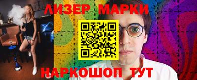 не бодяженный Новозыбков