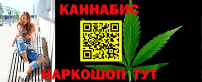 герыч Новокубанск