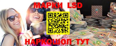 mdpv Новодвинск