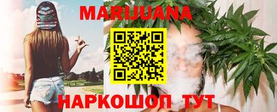 не бодяженный Новозыбков
