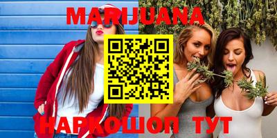 не бодяженный Новозыбков