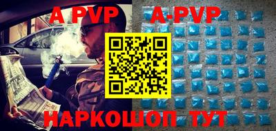 не бодяженный Новозыбков