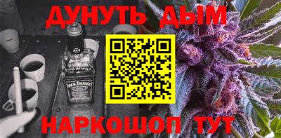 mdpv Новодвинск