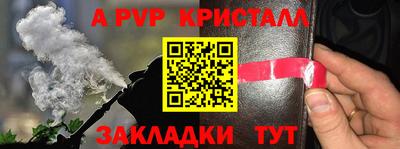 не бодяженный Новозыбков
