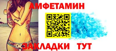 не бодяженный Новозыбков