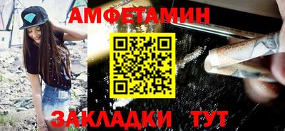 не бодяженный Новозыбков
