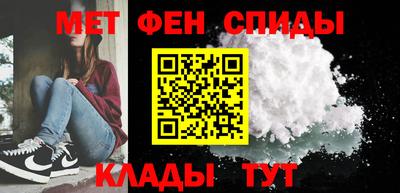 не бодяженный Новозыбков