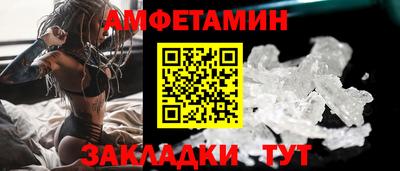 mdpv Новодвинск