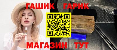 mdpv Новодвинск