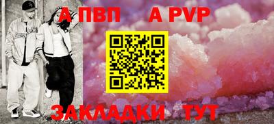 не бодяженный Новозыбков