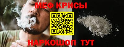 не бодяженный Новозыбков