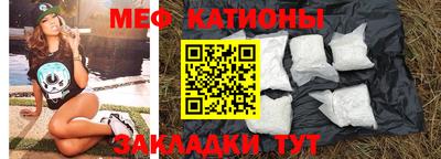 не бодяженный Новозыбков