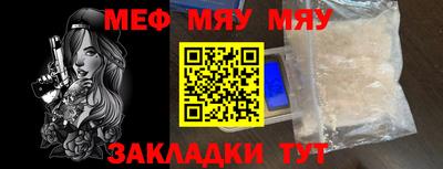 не бодяженный Новозыбков