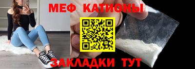 mdpv Новодвинск